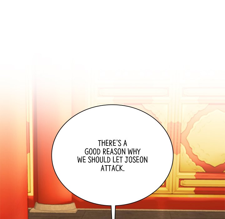 Read Muscle Joseon chapter 39 image 141 on Lezhin