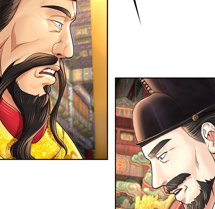 Read Muscle Joseon chapter 39 image 145 on Lezhin