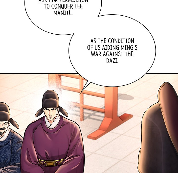 Read Muscle Joseon chapter 39 image 147 on Lezhin