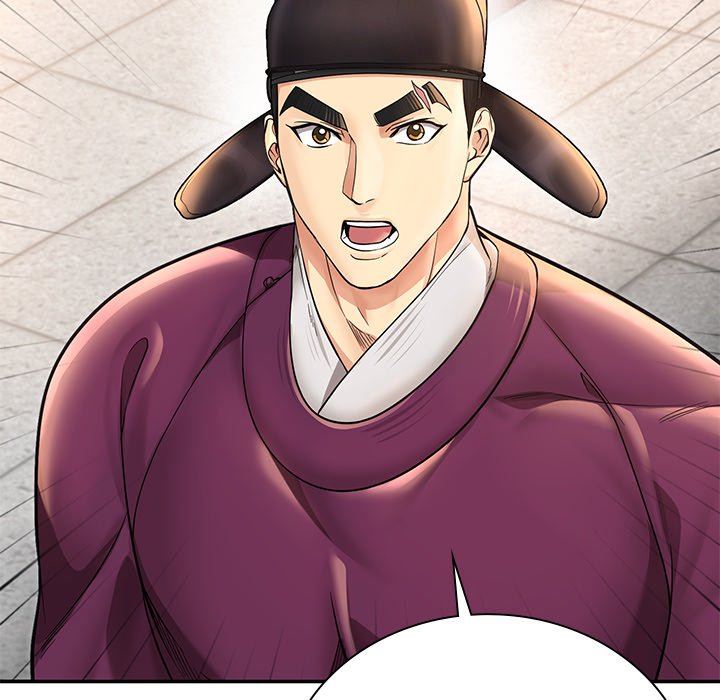Read Muscle Joseon chapter 39 image 150 on Lezhin