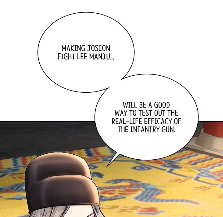 Read Muscle Joseon chapter 39 image 152 on Lezhin