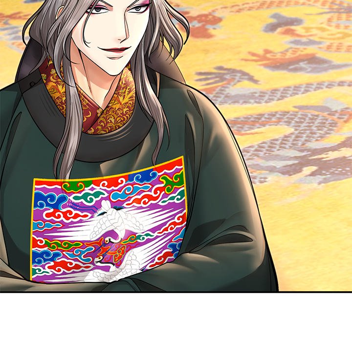 Read Muscle Joseon chapter 39 image 153 on Lezhin