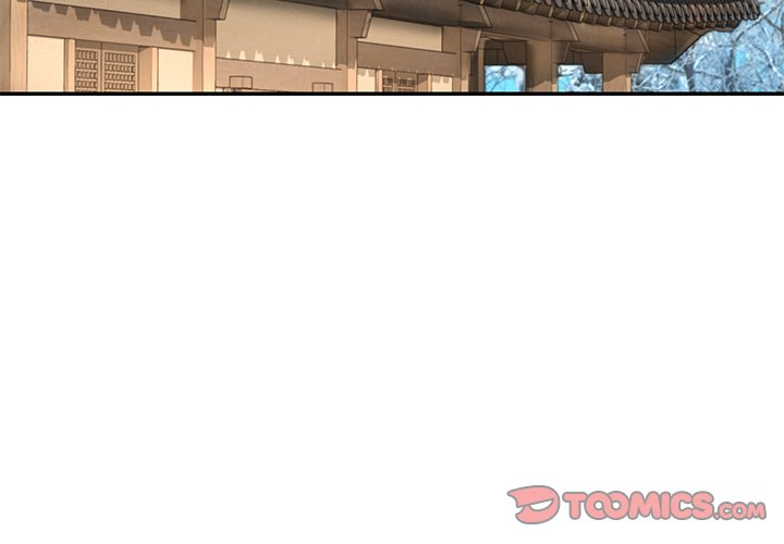 Read Muscle Joseon chapter 39 image 2 on Lezhin