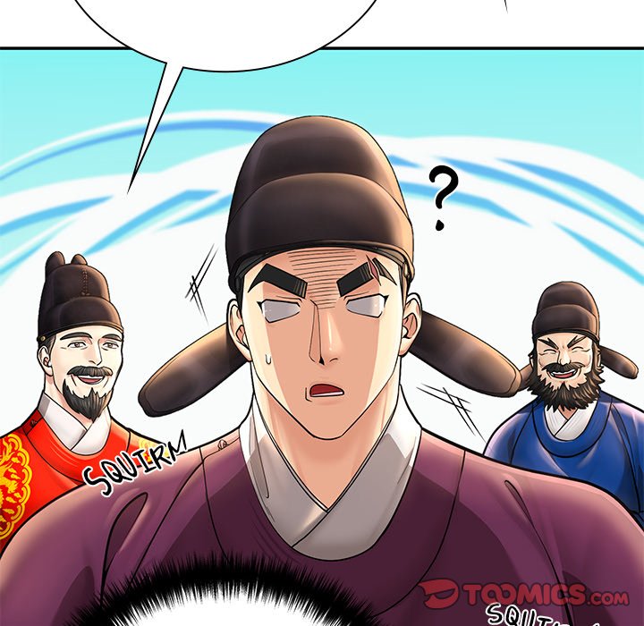 Read Muscle Joseon chapter 39 image 26 on Lezhin