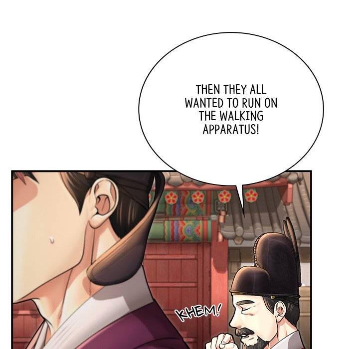 Read Muscle Joseon chapter 39 image 28 on Lezhin