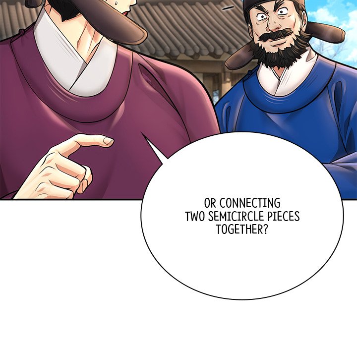 Read Muscle Joseon chapter 39 image 31 on Lezhin
