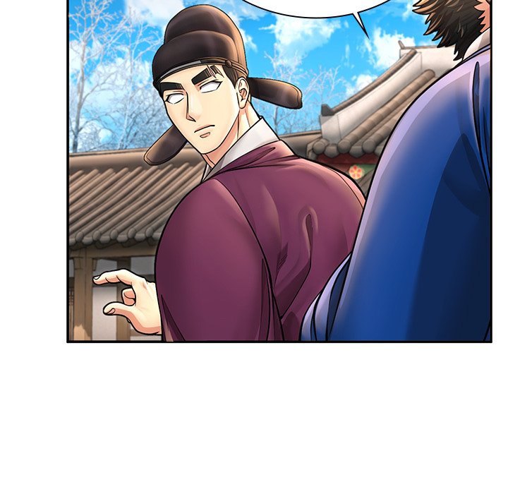 Read Muscle Joseon chapter 39 image 33 on Lezhin
