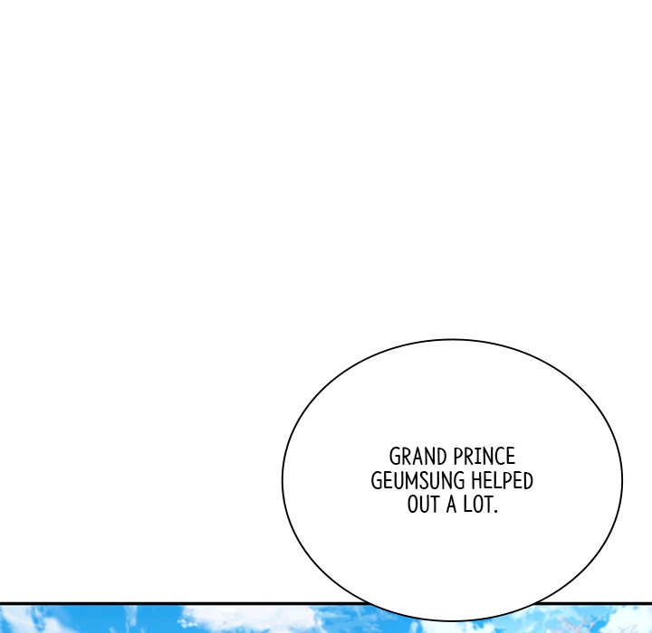 Read Muscle Joseon chapter 39 image 34 on Lezhin