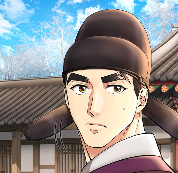 Read Muscle Joseon chapter 39 image 35 on Lezhin