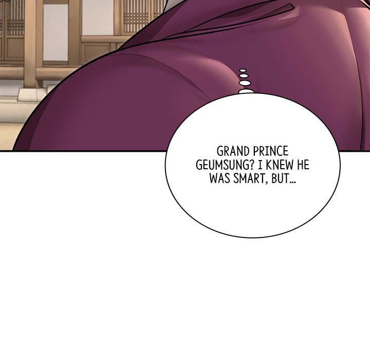 Read Muscle Joseon chapter 39 image 36 on Lezhin