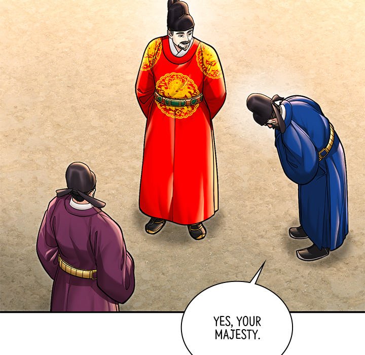 Read Muscle Joseon chapter 39 image 4 on Lezhin