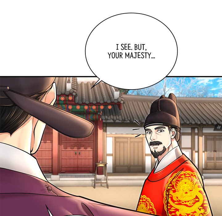 Read Muscle Joseon chapter 39 image 44 on Lezhin