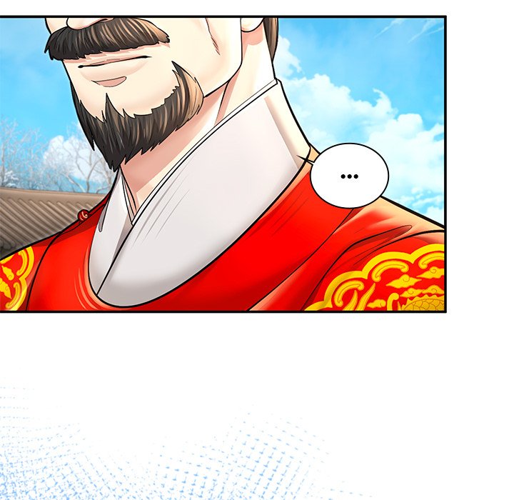 Read Muscle Joseon chapter 39 image 46 on Lezhin