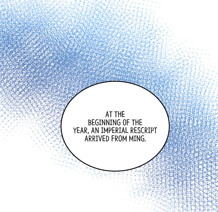 Read Muscle Joseon chapter 39 image 47 on Lezhin