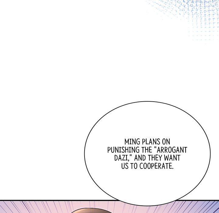Read Muscle Joseon chapter 39 image 48 on Lezhin