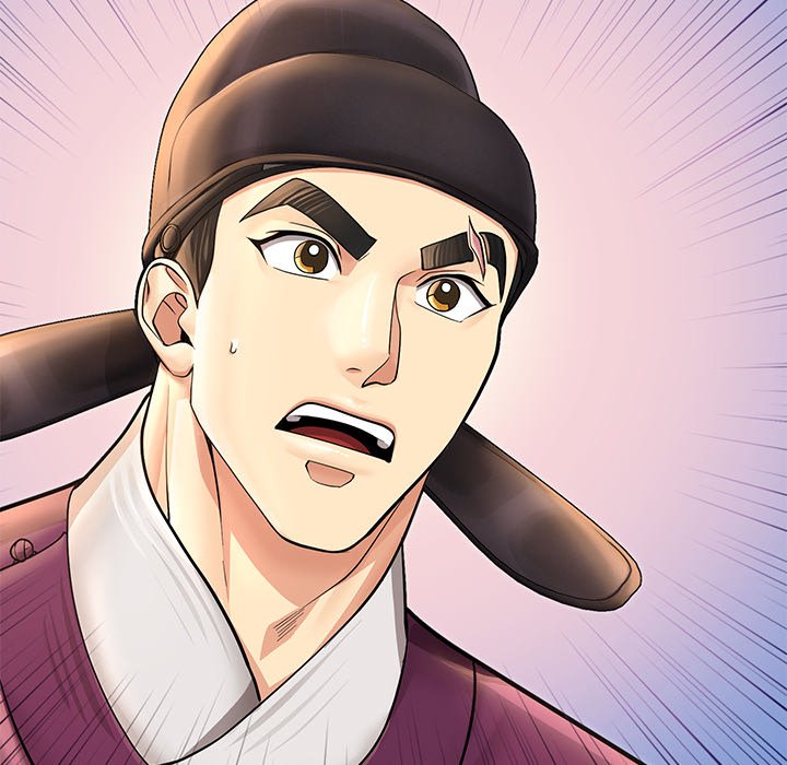 Read Muscle Joseon chapter 39 image 49 on Lezhin