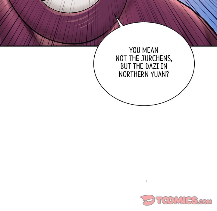 Read Muscle Joseon chapter 39 image 50 on Lezhin
