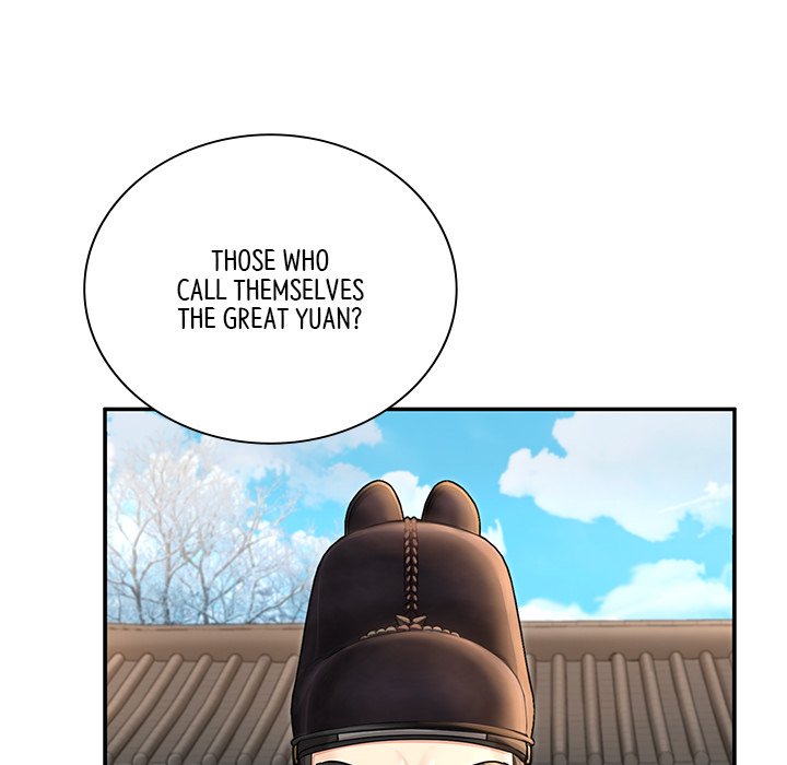 Read Muscle Joseon chapter 39 image 51 on Lezhin
