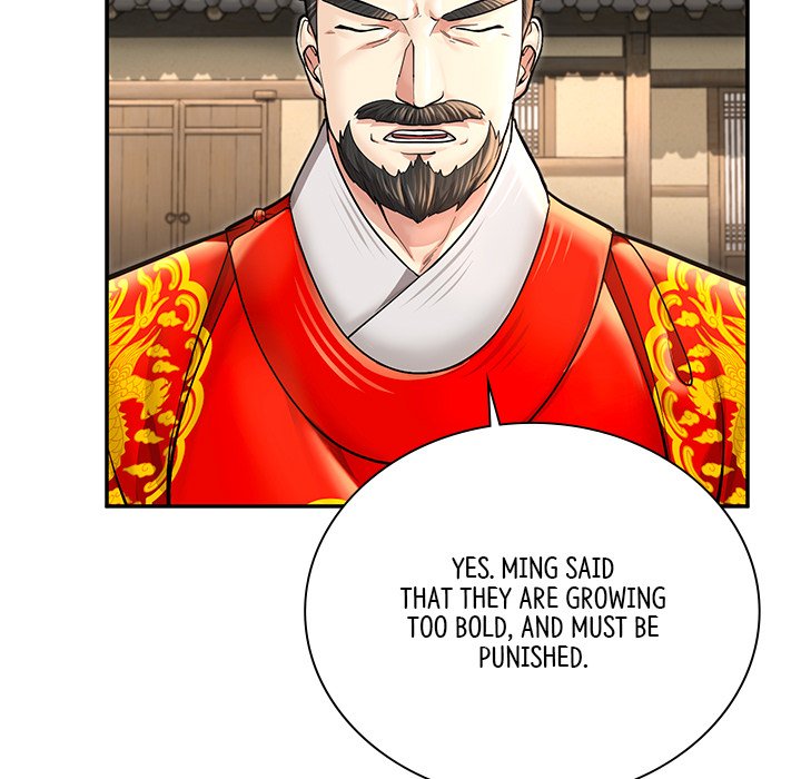 Read Muscle Joseon chapter 39 image 52 on Lezhin