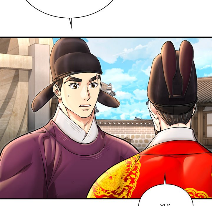 Read Muscle Joseon chapter 39 image 54 on Lezhin