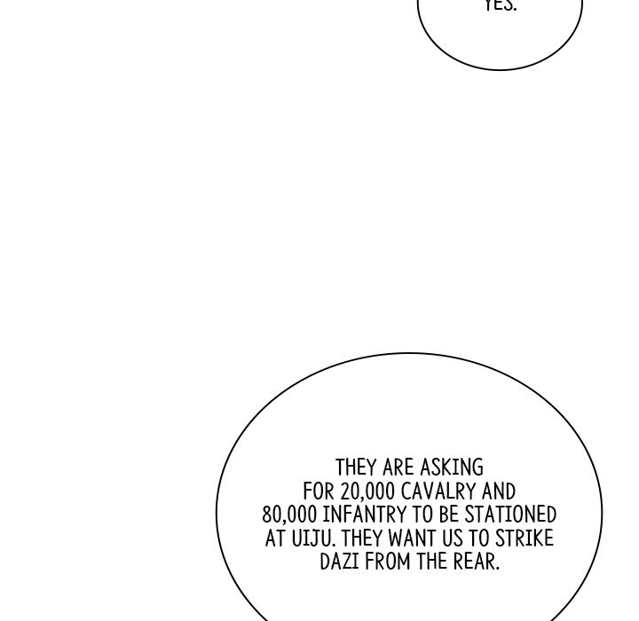Read Muscle Joseon chapter 39 image 55 on Lezhin