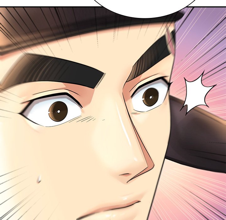 Read Muscle Joseon chapter 39 image 56 on Lezhin