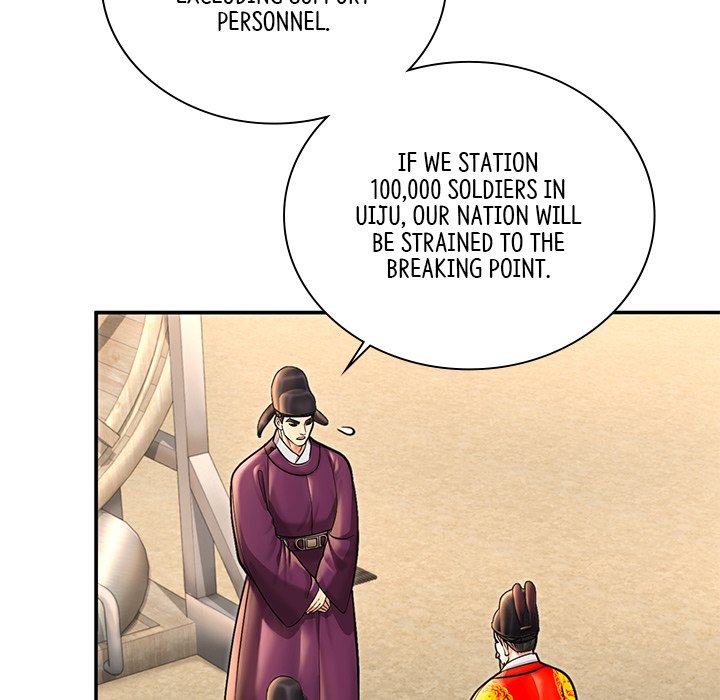 Read Muscle Joseon chapter 39 image 58 on Lezhin