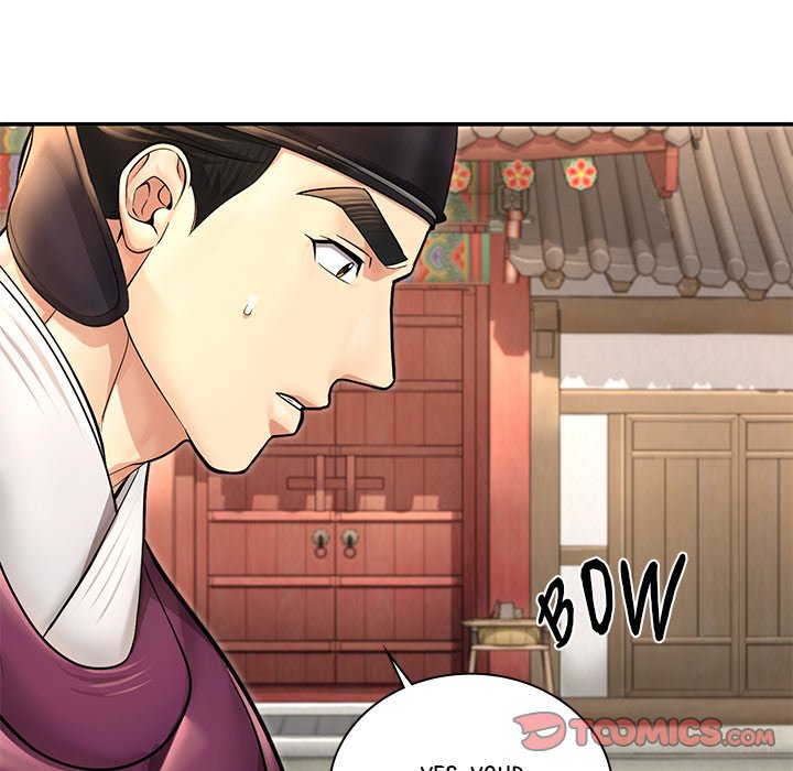 Read Muscle Joseon chapter 39 image 62 on Lezhin
