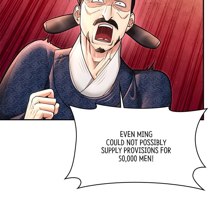 Read Muscle Joseon chapter 39 image 69 on Lezhin
