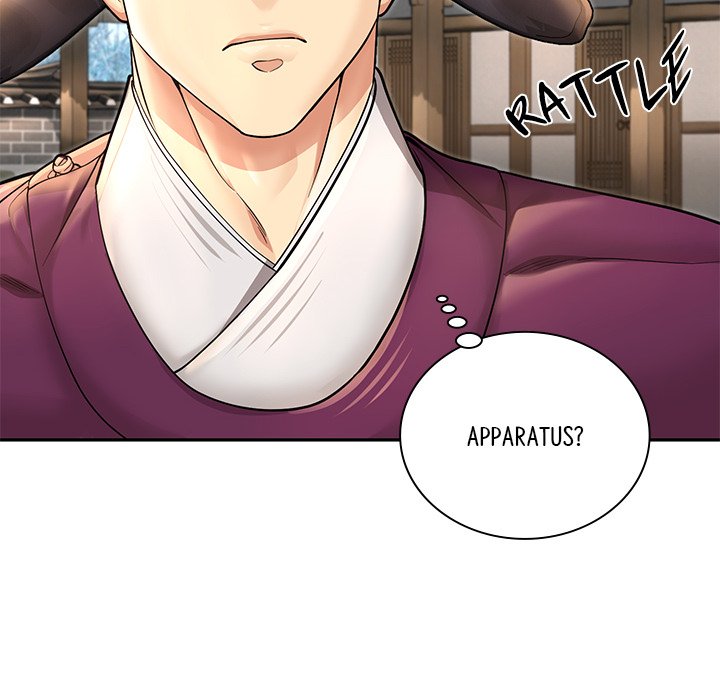 Read Muscle Joseon chapter 39 image 7 on Lezhin