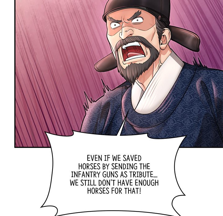 Read Muscle Joseon chapter 39 image 71 on Lezhin