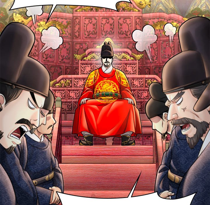 Read Muscle Joseon chapter 39 image 73 on Lezhin