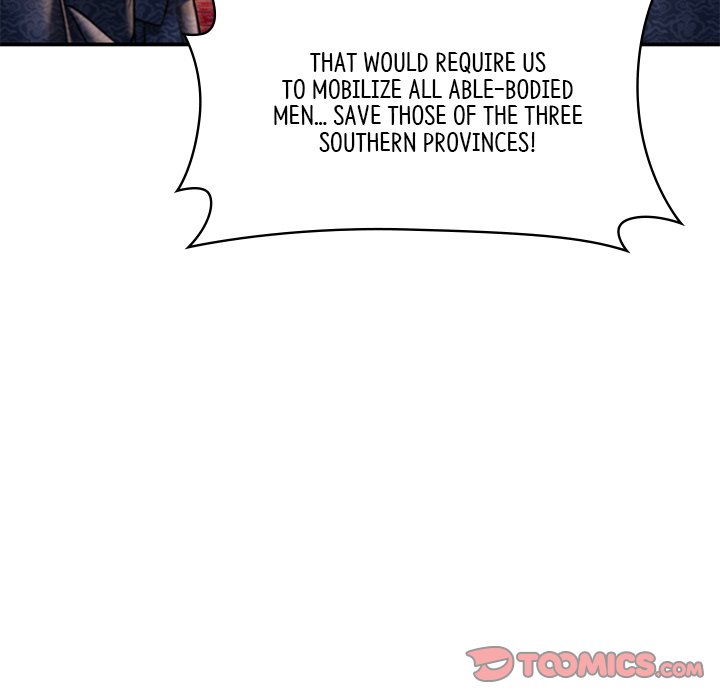 Read Muscle Joseon chapter 39 image 74 on Lezhin
