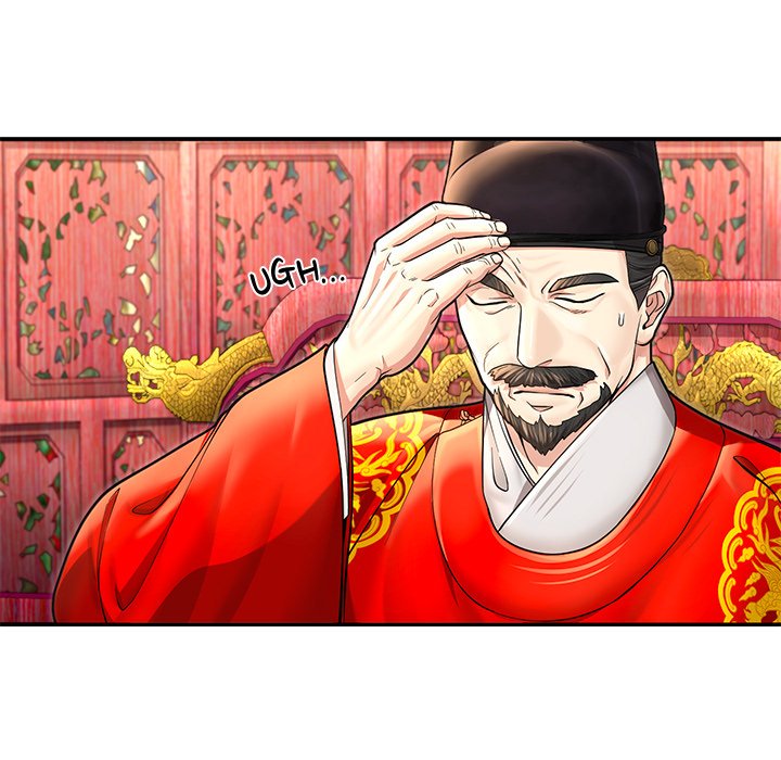Read Muscle Joseon chapter 39 image 75 on Lezhin