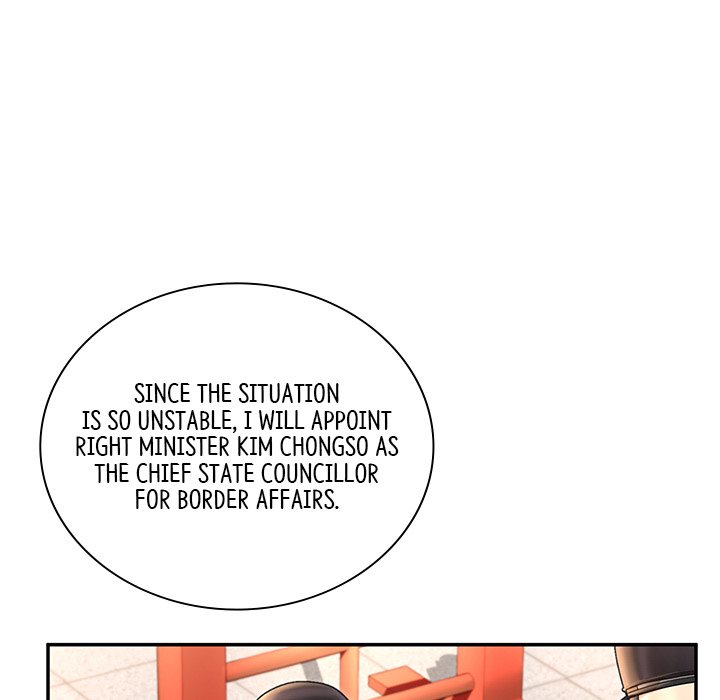 Read Muscle Joseon chapter 39 image 76 on Lezhin