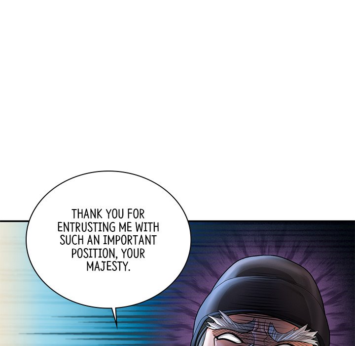 Read Muscle Joseon chapter 39 image 78 on Lezhin