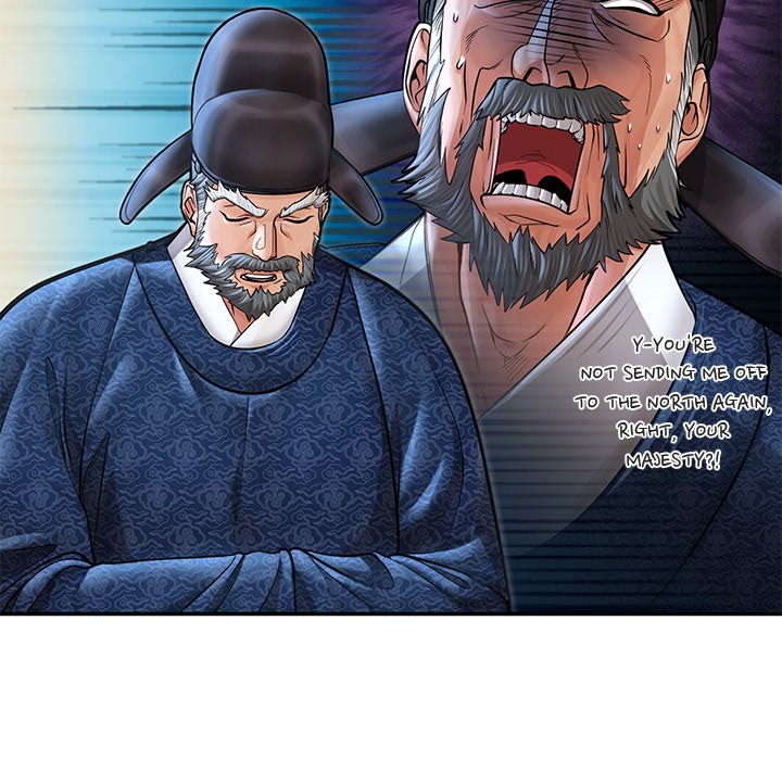 Read Muscle Joseon chapter 39 image 79 on Lezhin