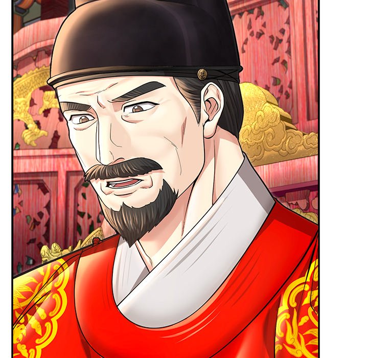 Read Muscle Joseon chapter 39 image 81 on Lezhin