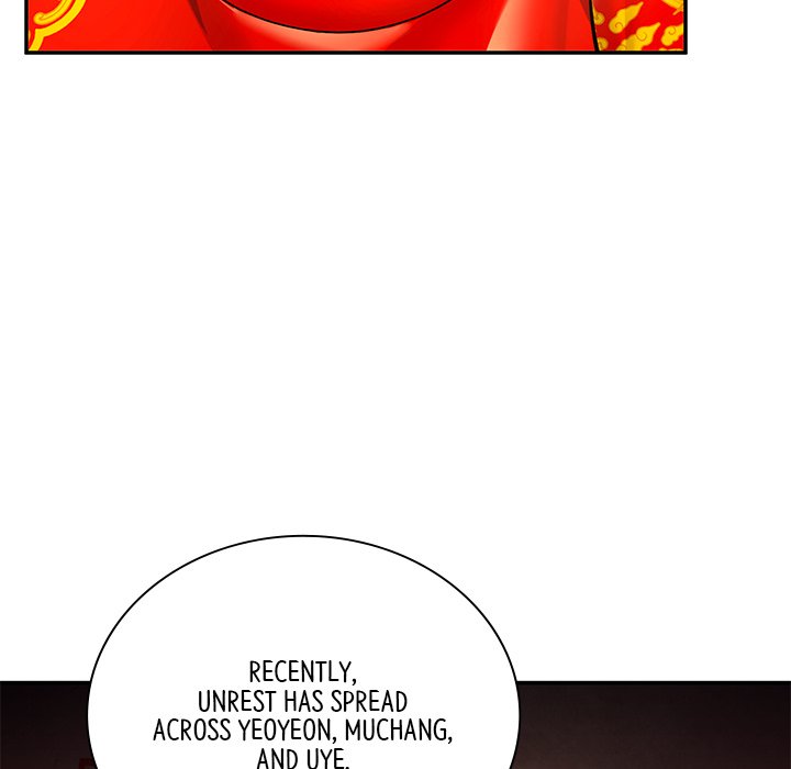 Read Muscle Joseon chapter 39 image 82 on Lezhin