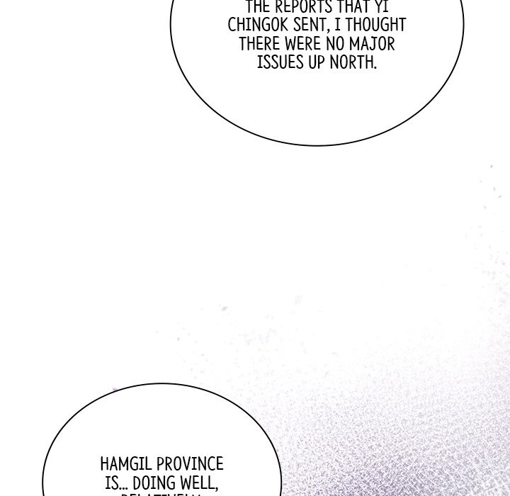 Read Muscle Joseon chapter 39 image 85 on Lezhin