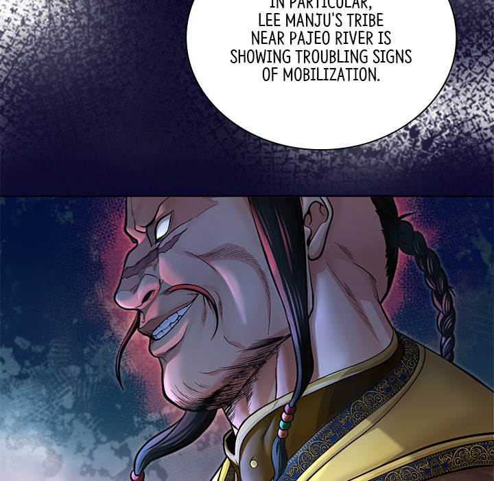 Read Muscle Joseon chapter 39 image 89 on Lezhin