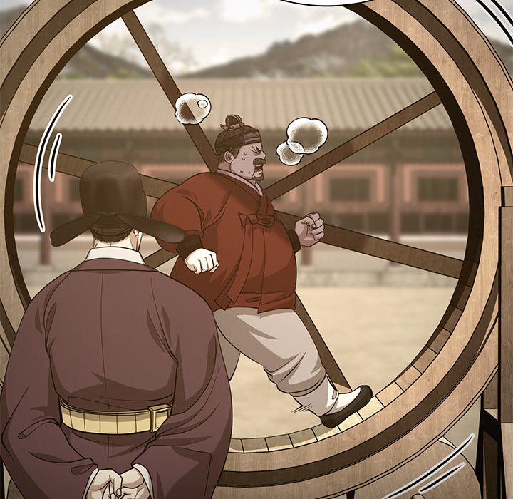 Read Muscle Joseon chapter 39 image 9 on Lezhin