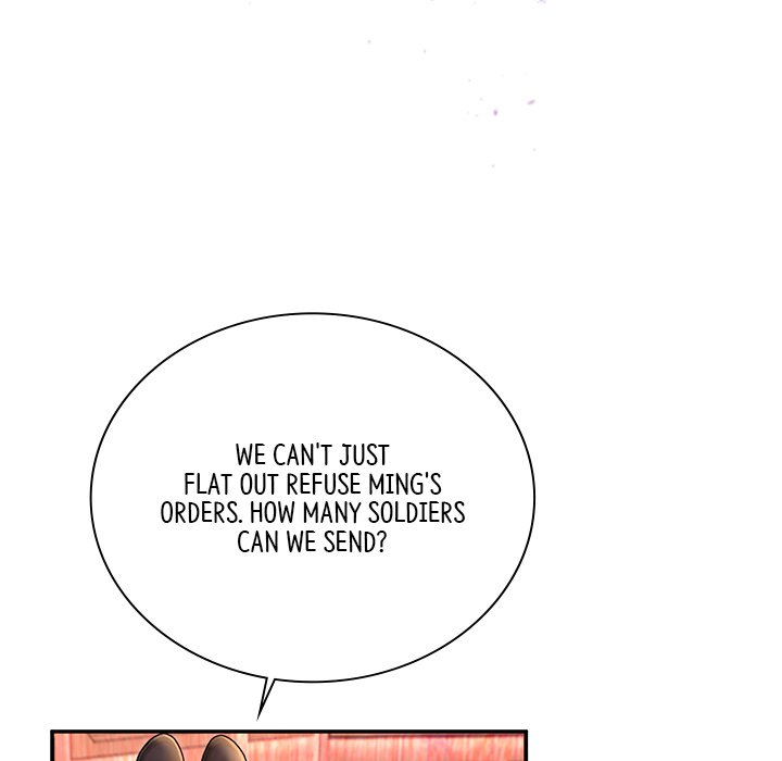 Read Muscle Joseon chapter 39 image 91 on Lezhin