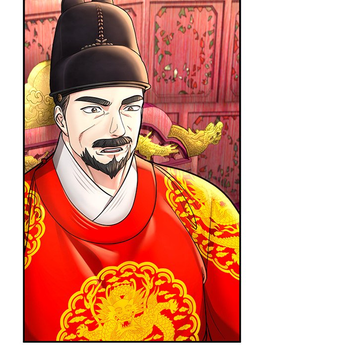 Read Muscle Joseon chapter 39 image 92 on Lezhin