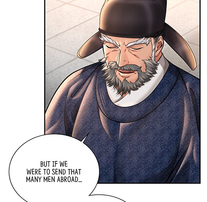 Read Muscle Joseon chapter 39 image 94 on Lezhin