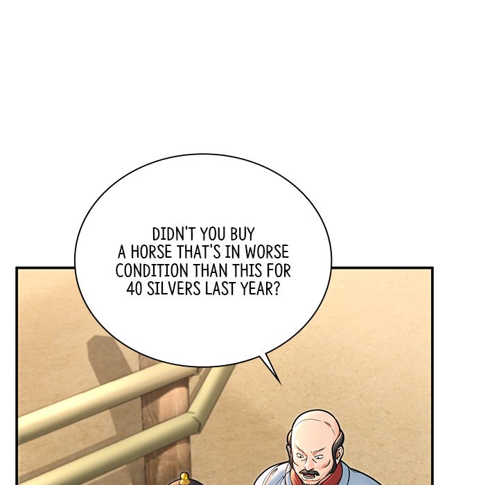 Read Muscle Joseon chapter 40 image 10 on Lezhin