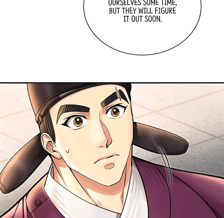 Read Muscle Joseon chapter 40 image 101 on Lezhin