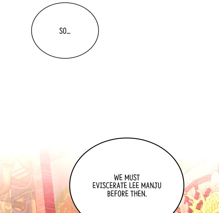 Read Muscle Joseon chapter 40 image 103 on Lezhin