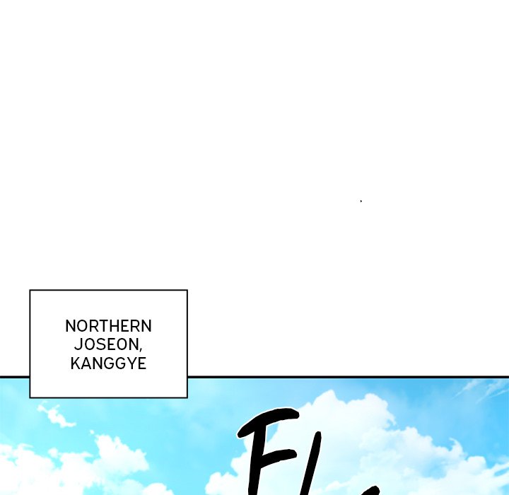 Read Muscle Joseon chapter 40 image 108 on Lezhin