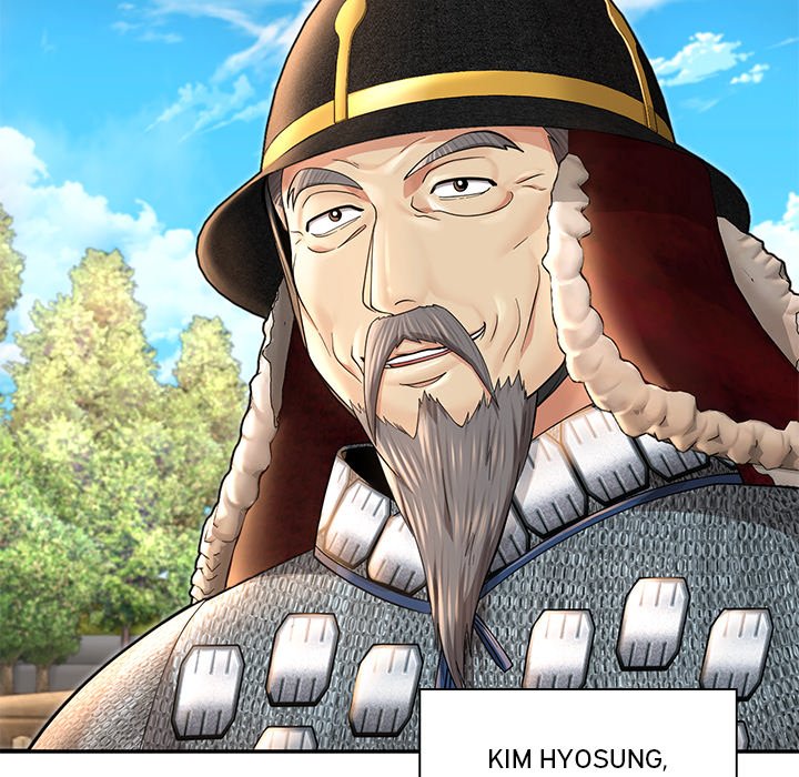 Read Muscle Joseon chapter 40 image 113 on Lezhin